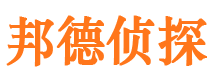 西双版纳外遇调查取证